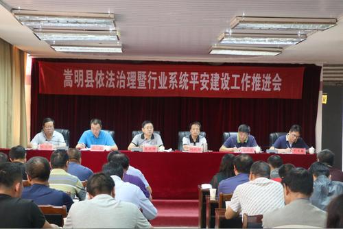 QQ截图20160809151604 QQ截图20160809151604