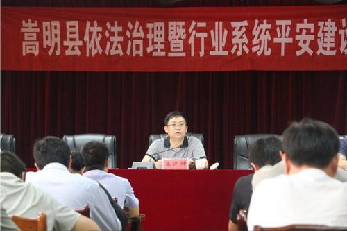 QQ截图20160809151642 QQ截图20160809151642