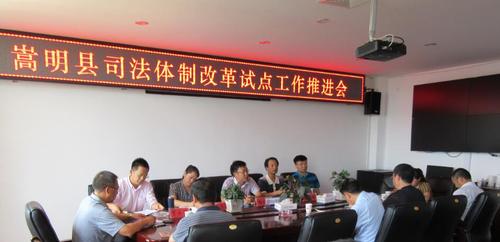 QQ截图20160818085430 QQ截图20160818085430