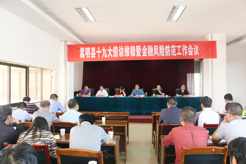 图片-改小 图片-改小