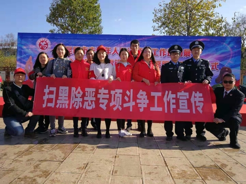 学雷锋志愿活动01