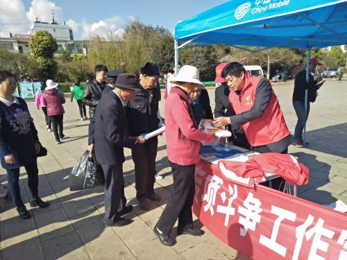 学雷锋志愿活动3