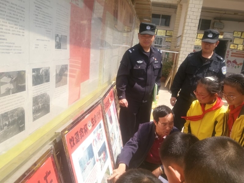 微信图片_20190328085823