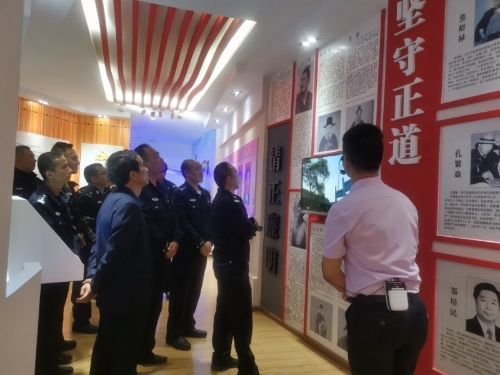 微信图片_20190403094034