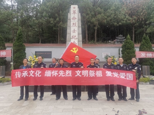 微信图片_20190403094026