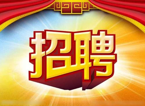 微信图片_20200803162450