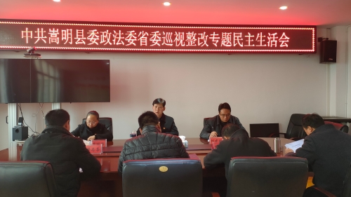 微信图片_20201223172009