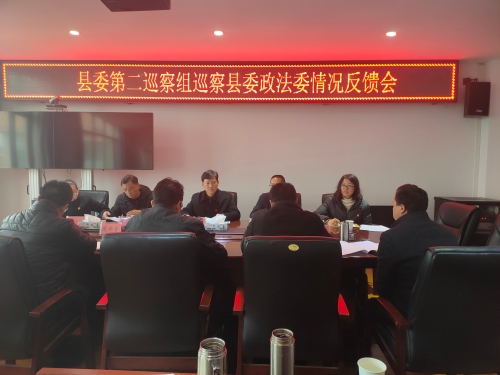 微信图片_20201223165244