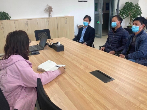 微信图片_20210204135943