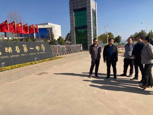 微信图片_20210205104053