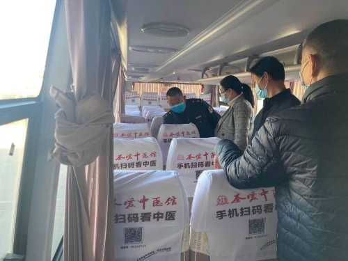微信图片_20210205104106