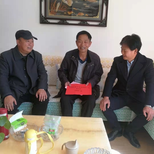 微信图片_20210204105313