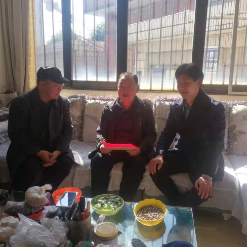 微信图片_20210204105322