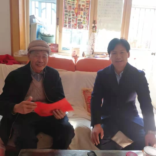 微信图片_20210204105351