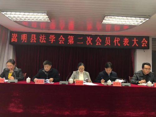 微信图片_20210205101425