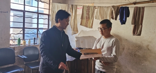 微信图片_20210207153659