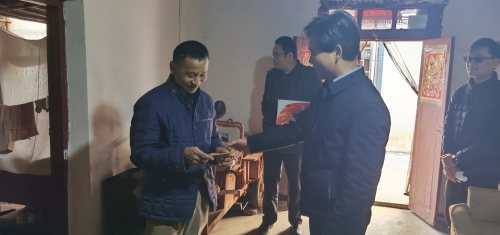 微信图片_20210207153708