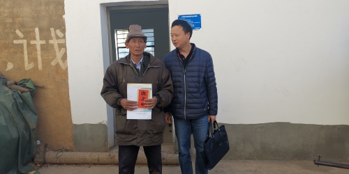 微信图片_20210207153727