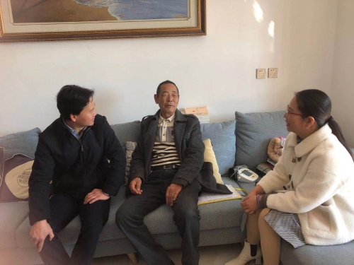 微信图片_20210207151318