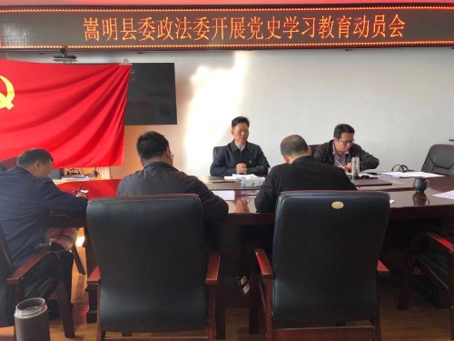 微信图片_20210310135322