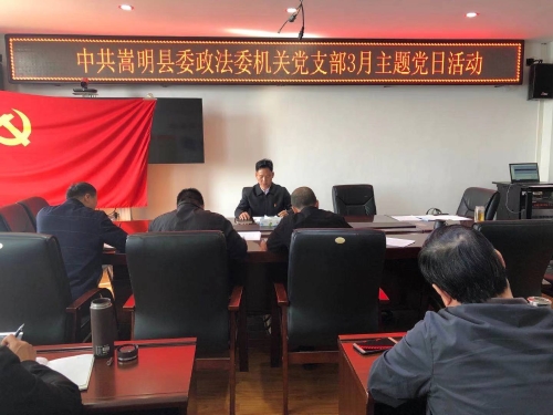 微信图片_20210310135402