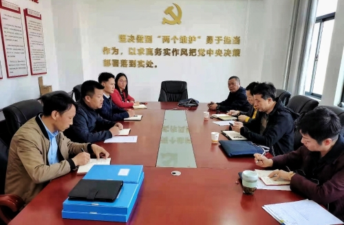 微信图片_20210318144100