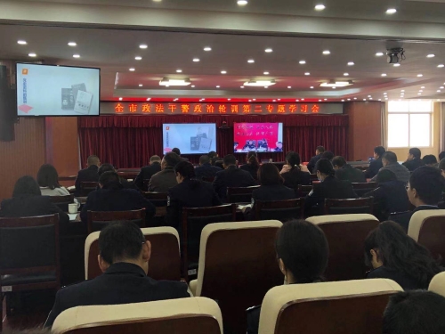 微信图片_20210324203058
