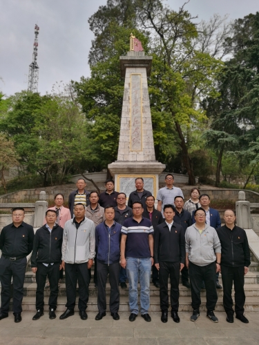 微信图片_20210331153016