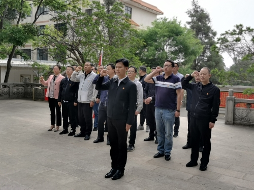 微信图片_20210331153019