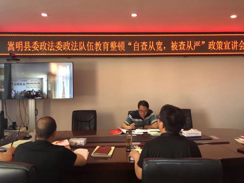 微信图片_20210413165849