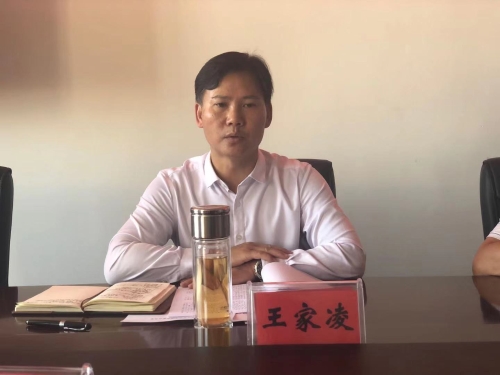 微信图片_20210423190746