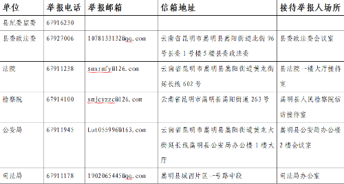 微信图片_20210426160106
