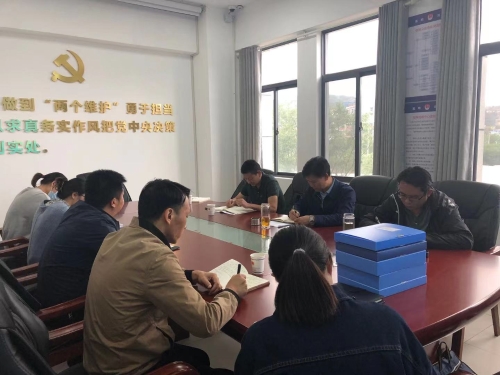 微信图片_20210428193839