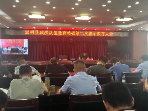 微信图片_20210511181437