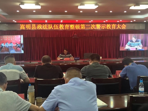 微信图片_20210511181440