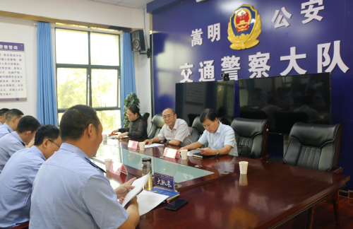 微信图片_20210514093709