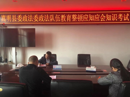 微信图片_20210609122257