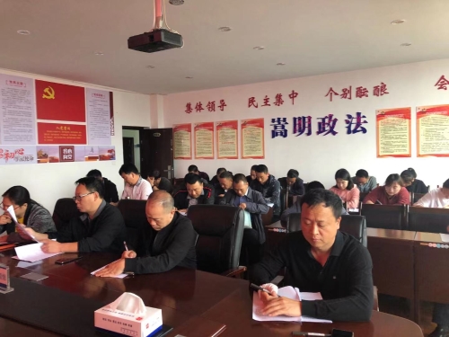 微信图片_20210609122319