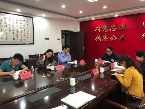 微信图片_20210611175537