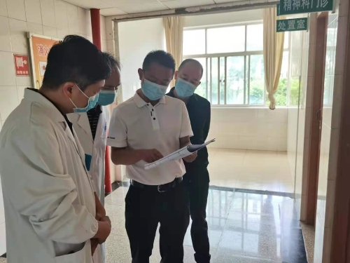 微信图片_20210827091839