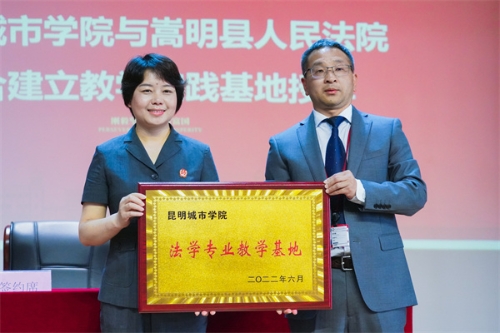 xuan (14 - 39)
