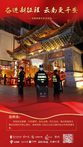 微信图片_20221014150152