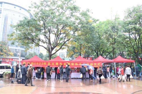 微信图片_20221024150852.jpg