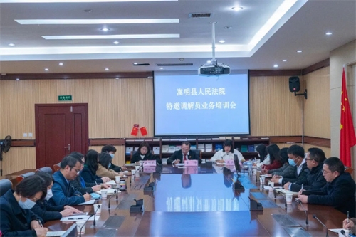 微信图片_20230315113245.jpg