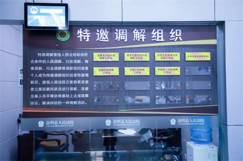 微信图片_20230315113300.jpg