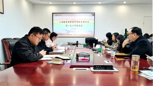 微信图片_20230322164936.jpg