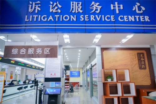 微信图片_20230328154254.jpg