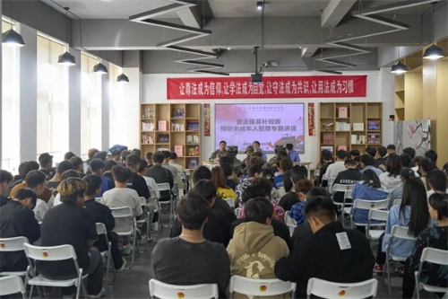 微信图片_20230419111522