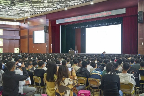 微信图片_20230419111530