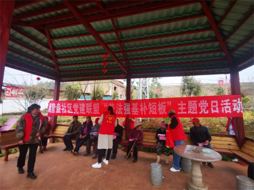 微信图片_20230424114507